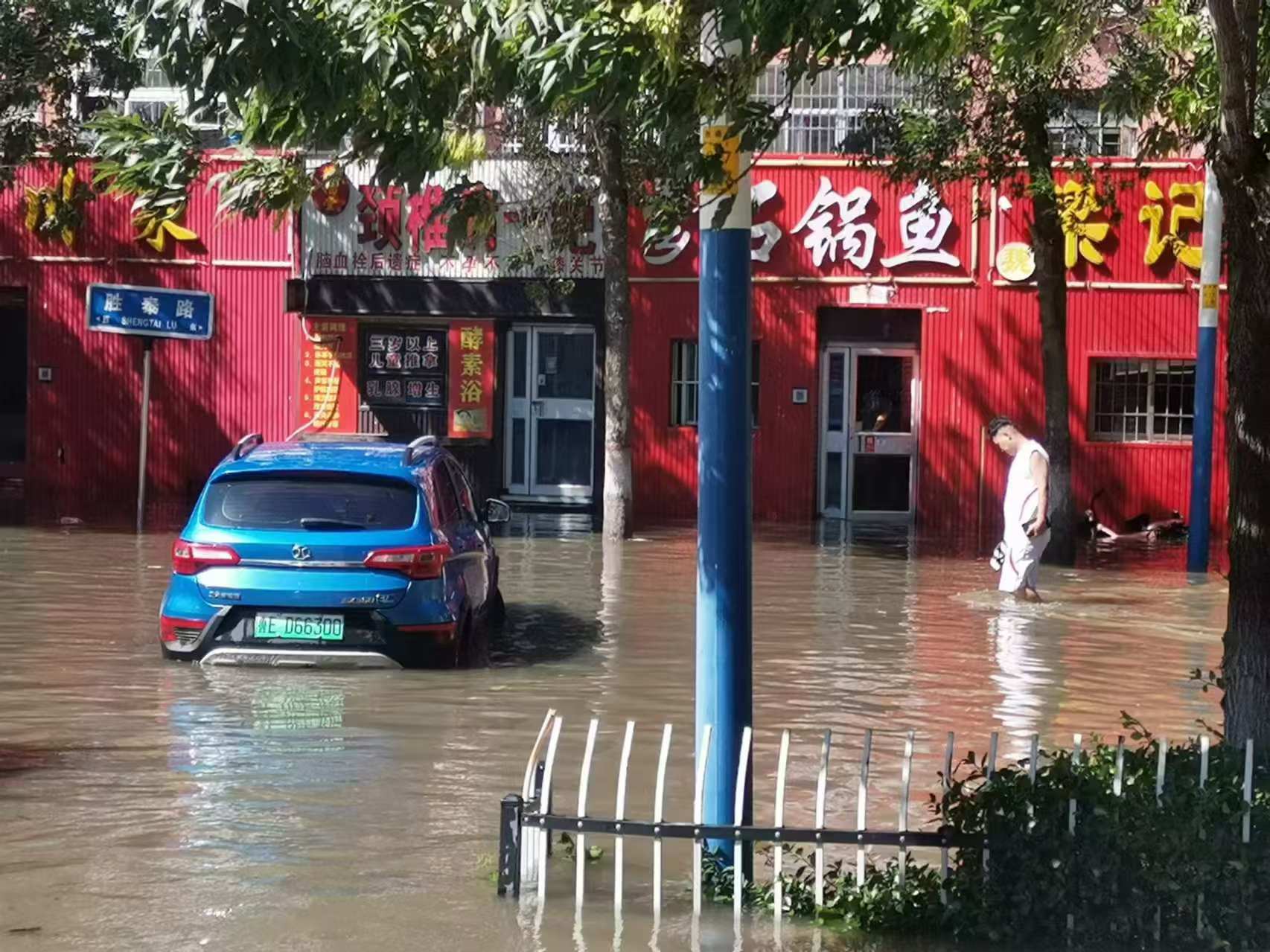 ![](http://blog.dongying5.com/content/uploadfile/202605/dc401779695937.png)
